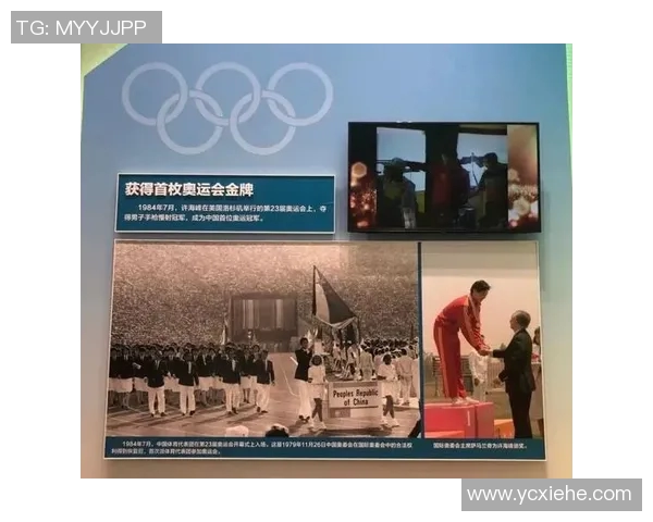 以奖杯为象征的荣耀与成就之路：探索成功背后的无限可能