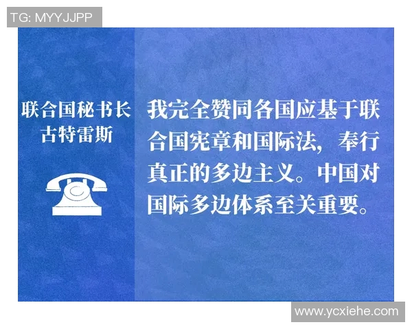 以赞助为核心推动品牌合作共赢新模式探讨与实践分析